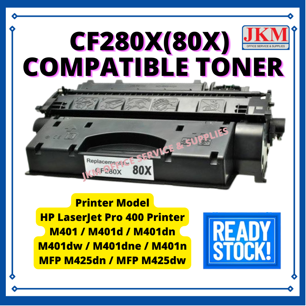 Products/CF280A  280X (5).png